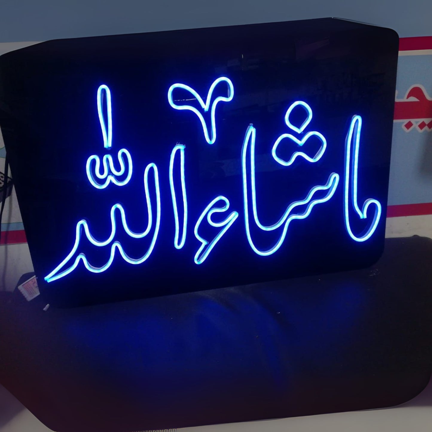 Customized Calligraphy Neon