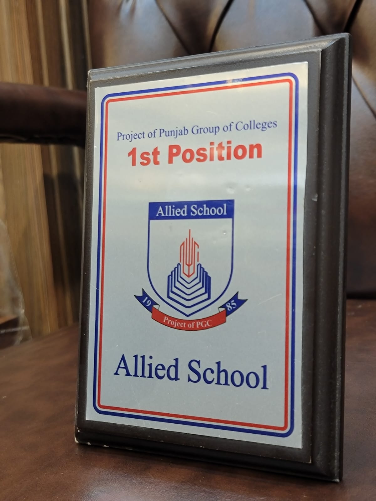 Wooden Shield with Box